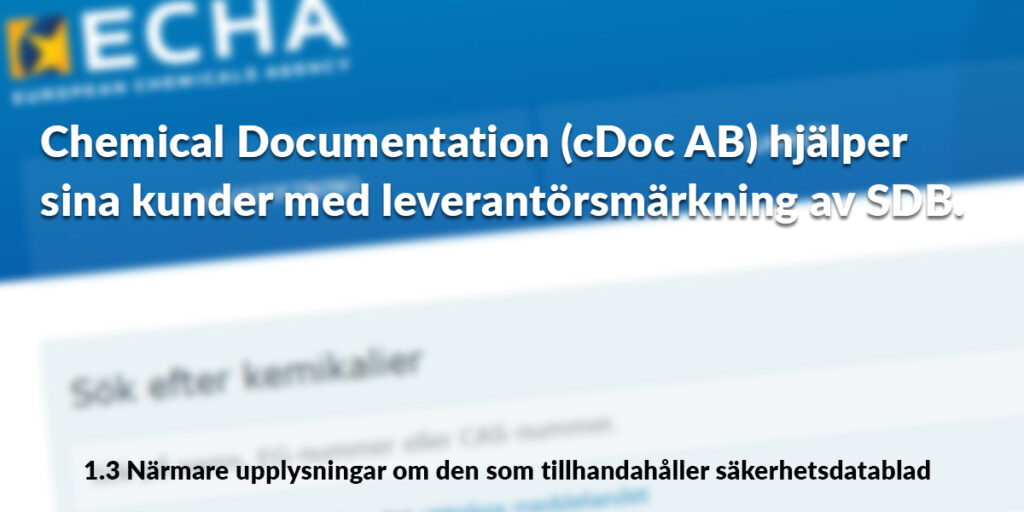 NYHET - leverantörsmärkning av SDB
